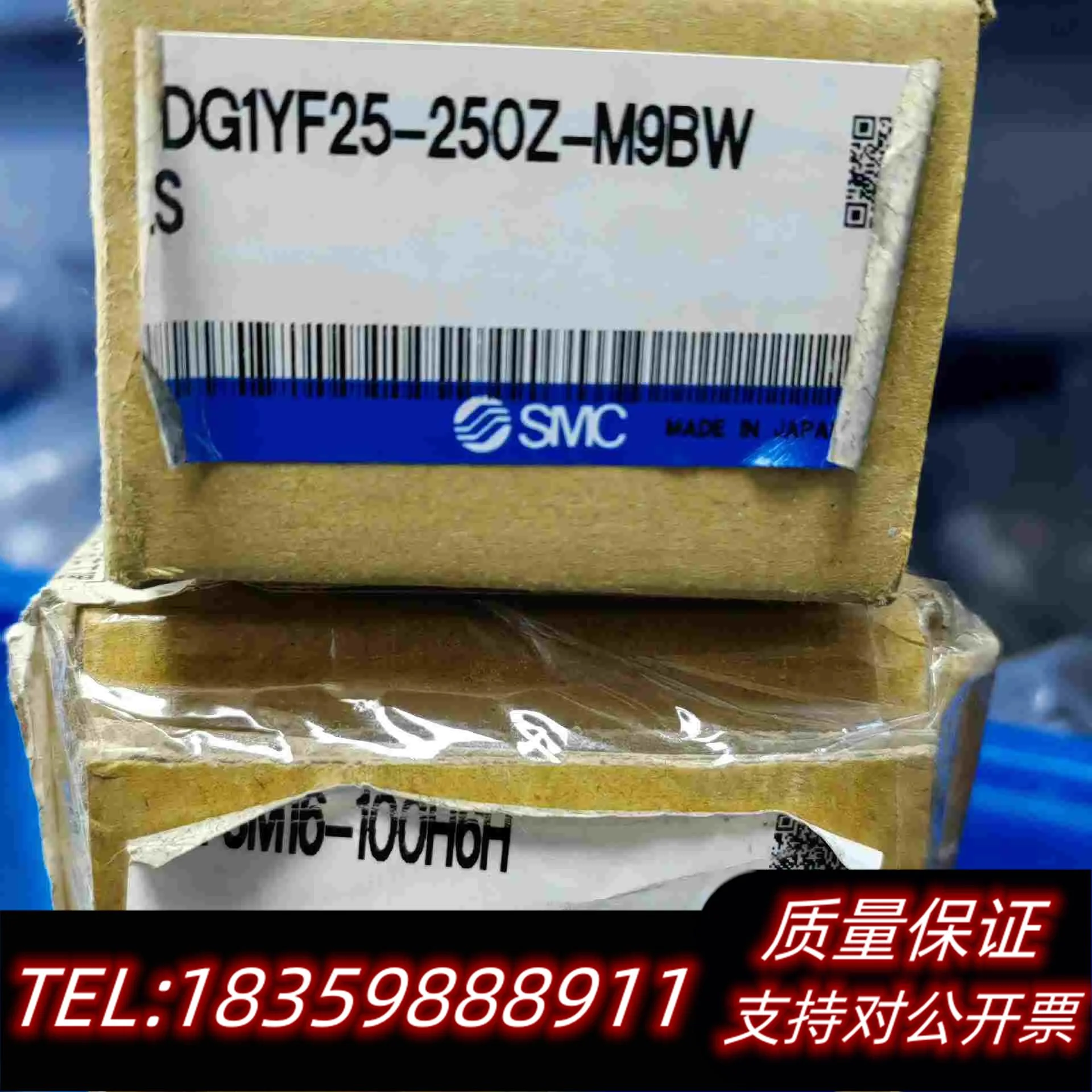 全新库存CDG1YF25-250ZMY3M16-100H6H需询价