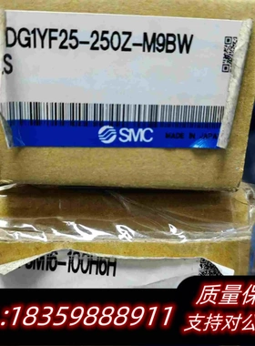 全新库存CDG1YF25-250ZMY3M16-100H6H需询价