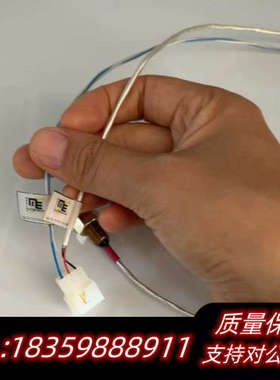 ME P32011 0812/0910 传感器，议价