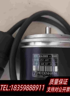 全新库存HEIDENHAIN编码器ROD426.0003-9000需询价