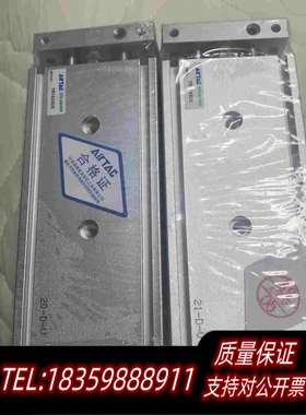 全新库存TR16X60S需询价