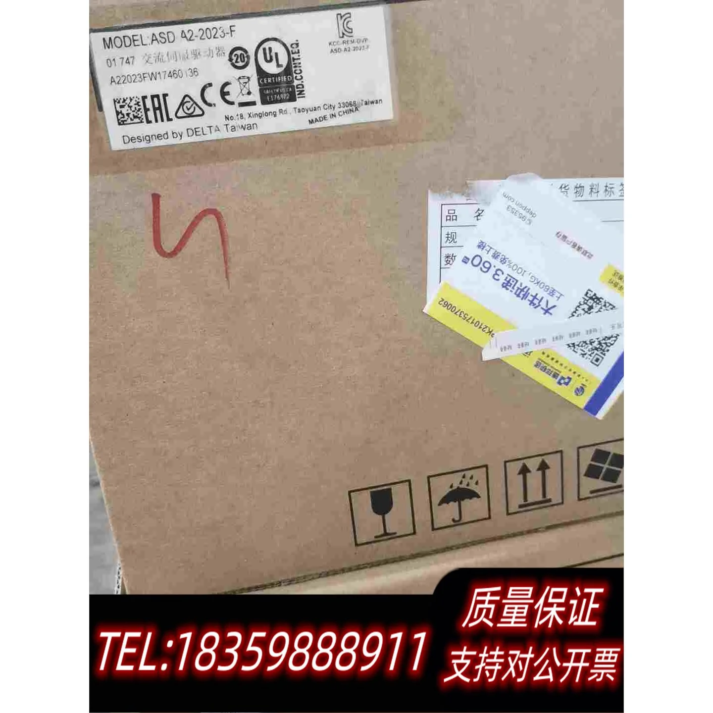 全新库存2KW台达伺服ASD-A2-2023-F台达总线ASD-A2需询价