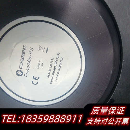 COHERENT PowerMax-RS激光功率，型号P议价