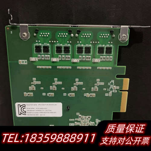 PCE-GIGE4控制卡，具体，需求来聊……议价