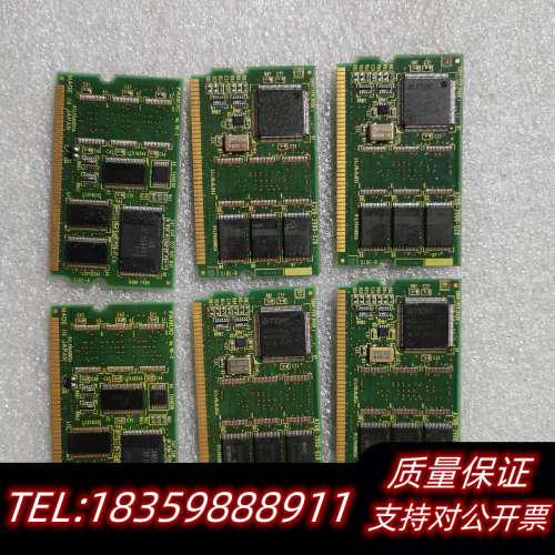 内存卡，A20B-3900-0286,，议价