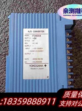 全新库存F3AD04-0V，F3AD04-0N，横河PLC模需询价