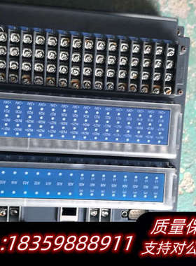 ENVADA英华达 无纸记录仪EN880C    EN880议价