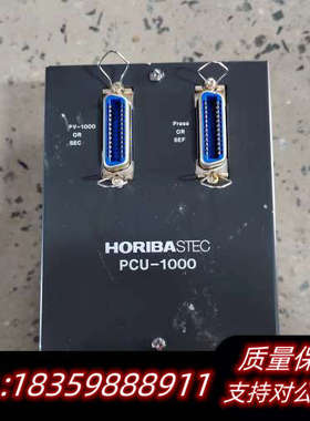 STEC PCU-1000流量控制器 制造  议价