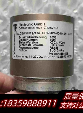 全新库存D-7847TrossingenTR-EIectron需询价