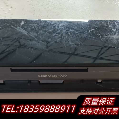 Kodak柯达便携式扫描仪 i920连续扫描文件图片扫描仪，议价