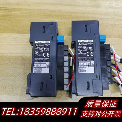 可编程控制器远程IO输入模块CL2X8-D1C3V输出模议价