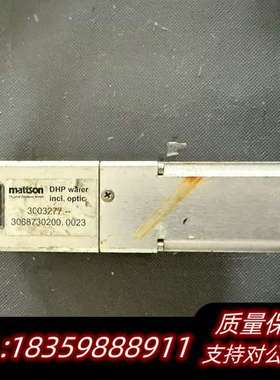 Quarz-Scheibe oben Corning m.1询价