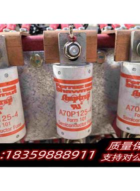 全新库存FerrazShawmutA60X70-4TI需询价