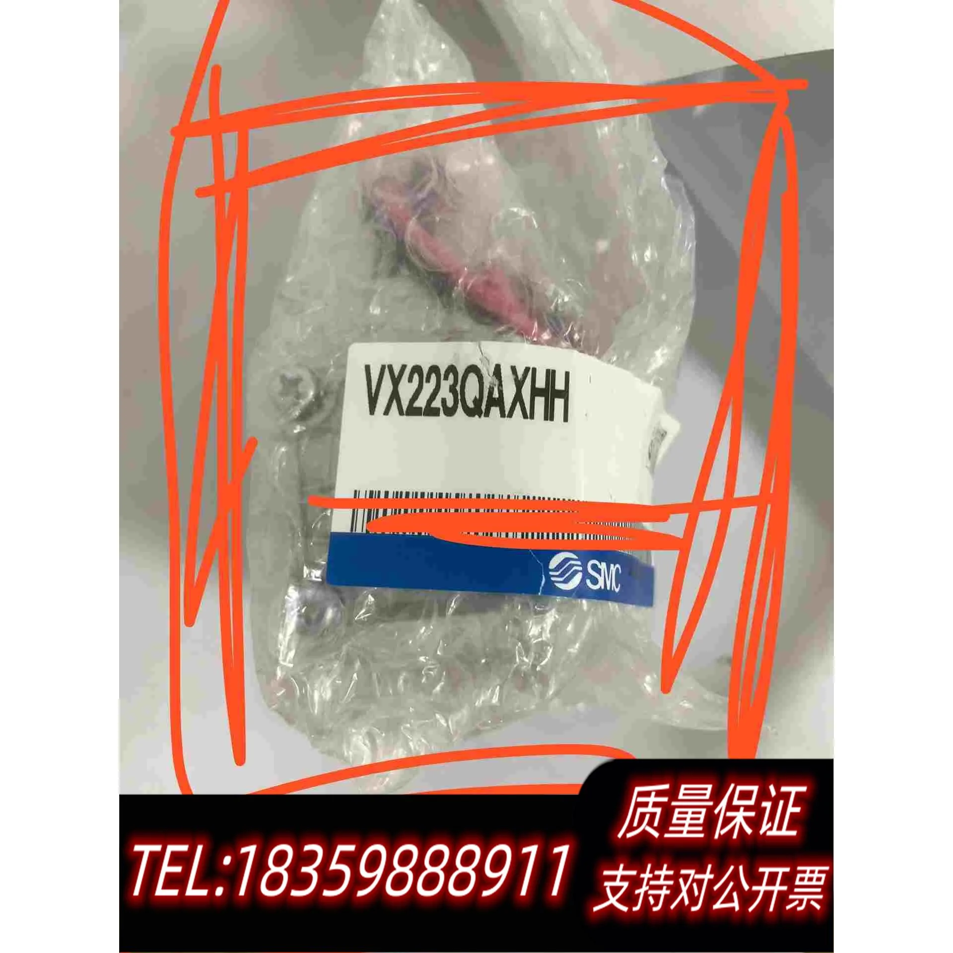 全新库存smc电磁阀vx223qaxhh需询价