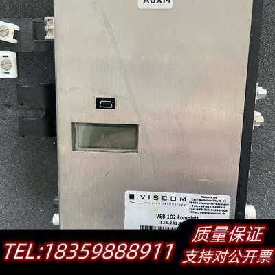 VISCOM VEB 102Komplett ，售议价