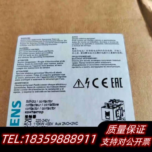 接触器3RT1064-6AP36 / 3RT1065-6AP议价