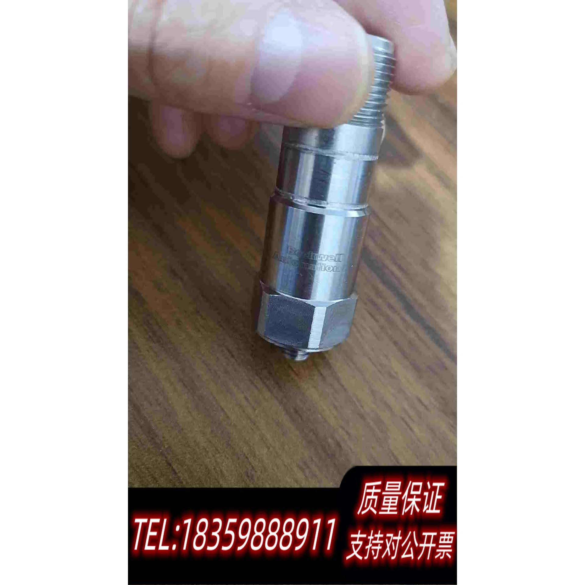 全新库存ENTEK9000A加速度传感器，一下，想卖的需询价