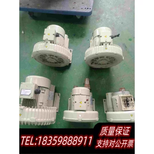 全新库存台湾贺欣HOHSING高压全铝鼓风机需询价