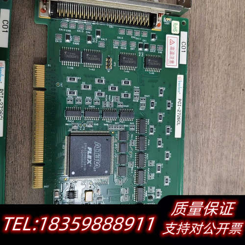 Interface PCI-2726CL数据采集卡实议价