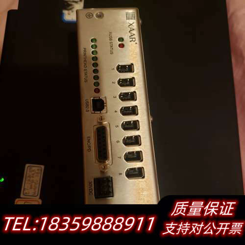 希望天工法拉利喷墨打印机专用 XAAR xusb电源系统盒子议价