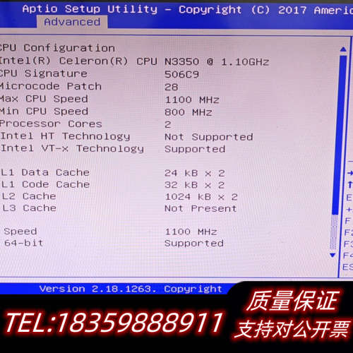 UP Squared开发板，X86平台，Celeron N3议价