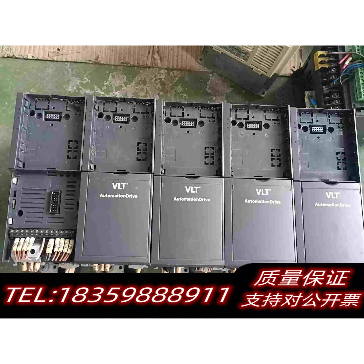 全新库存丹佛斯VLT-T/C：FC-360H2K2T4E20H2BX需询价