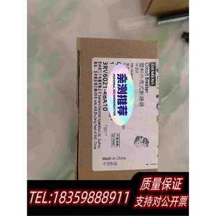 4BA10需詢價 全新庫存馬達保護器3RV6021