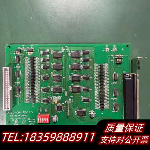 泓格ISO-C64 REV 2.2 2.0 2.3议价