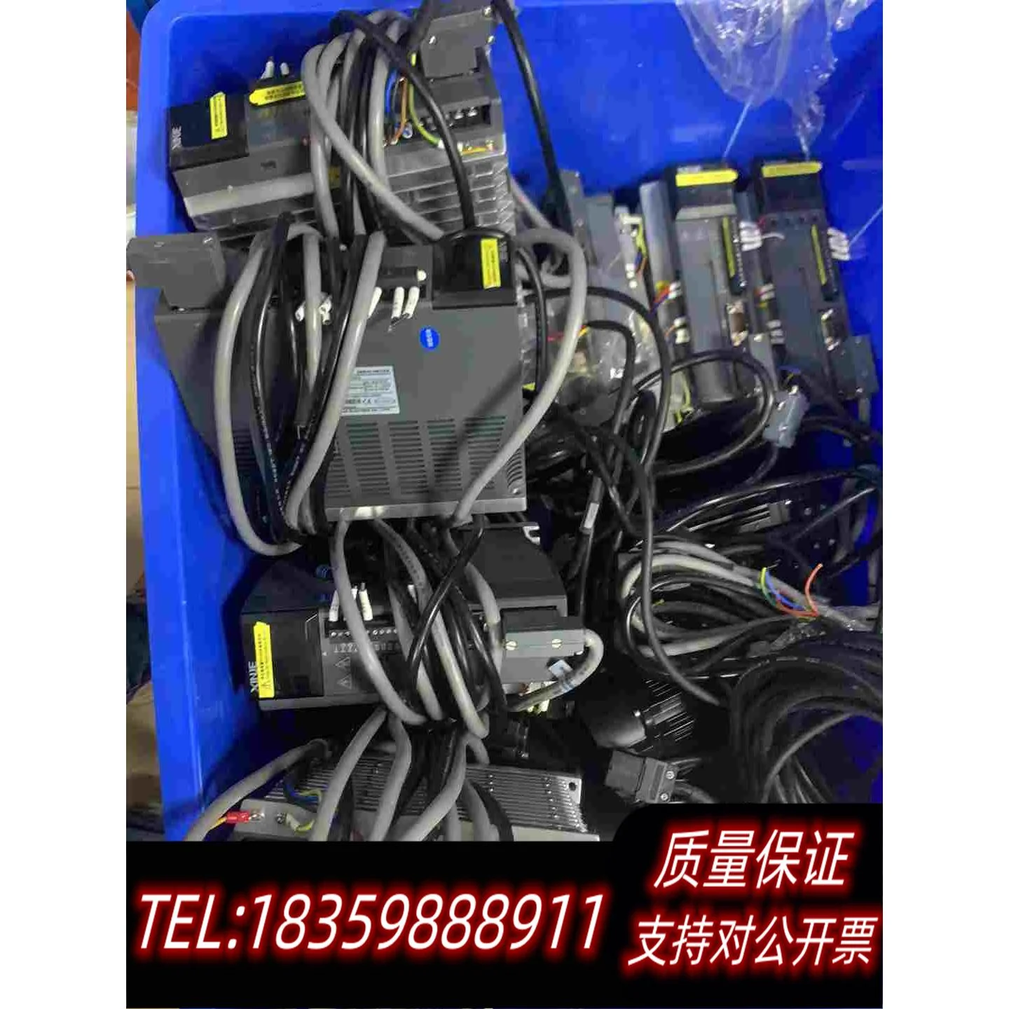 全新库存信捷伺服驱动器配电机、750W、品牌型号DS3L-20P7需询价