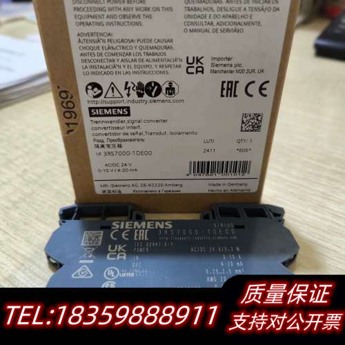 3RS7000-1DE00隔离变压器议价