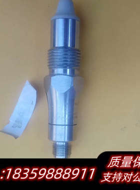 宝盟液位传感器，11090285   S/N:388455议价