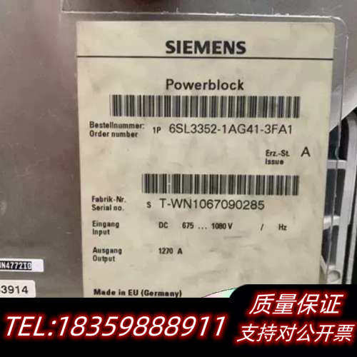 6SL3352-1AG41-3FA1   ，，议价