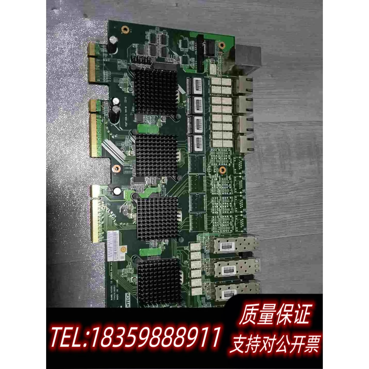 全新库存NAMB-6200C6200A需询价