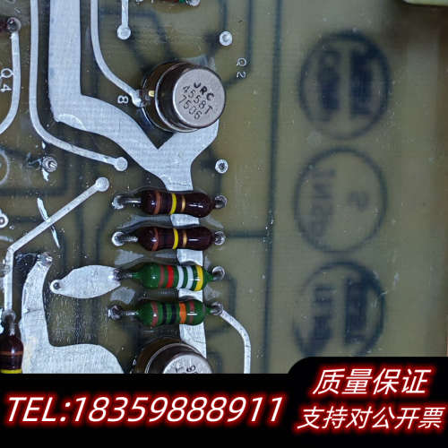 JRC金封4558T运放五个议价