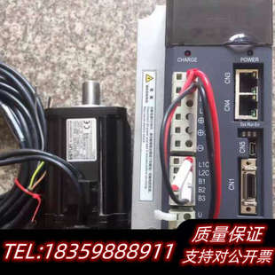 埃斯顿750W Ethercat总线伺服套装,完议价