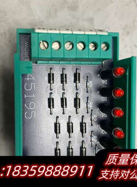 维尔茨/Woertz MPS80 45195B/2议价