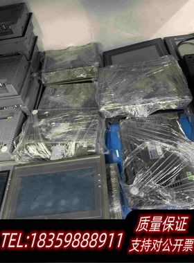 全新库存英威腾触摸显示屏、7寸、品牌型号、VS-070HE-1、需询价