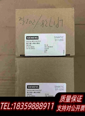 全新库存S7-1200223-1BL32-0XB0需询价