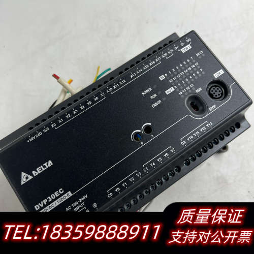 DVP30EC00R3PLC、、图片就是议价