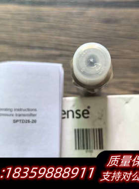 ProSense(普晟)  SPTD25-20议价