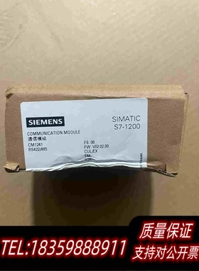 全新库存S7-1200241-1CH32-0XB0需询价