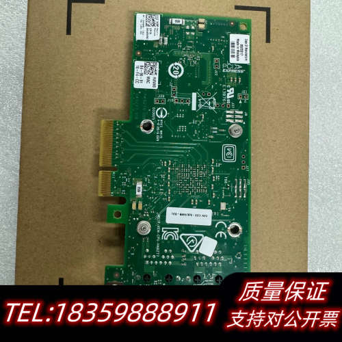 万兆网卡X550T2多电口pciex4x8服务器黑平果爱议价