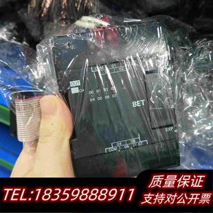 全新库存8点扩展cp1w－8et8ed8er需需询价