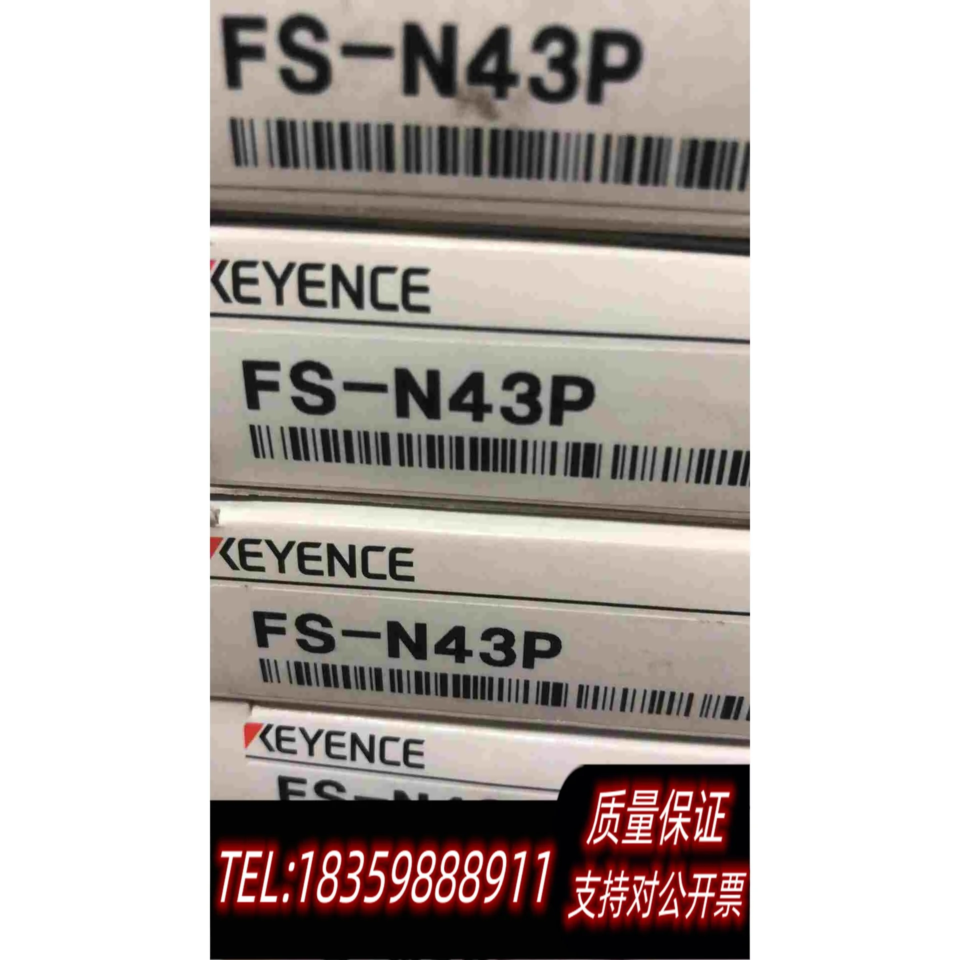 全新库存基恩士放大器FS-N43P处理。基恩士放大器F需询价