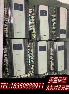 全新库存信捷PLCXD3-48T-E议需询价