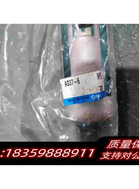 全新库存SMCAD37-6需询价