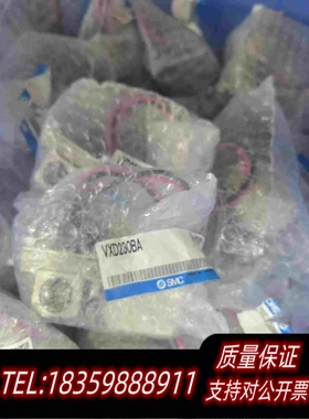 全新库存SMC电磁阀VXD230BA46个需询价
