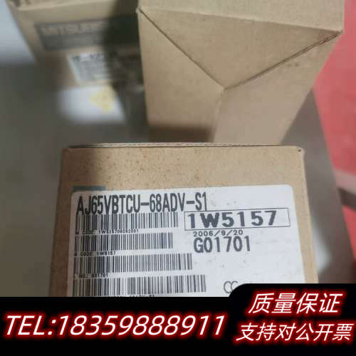 AJ65VBTCU-68ADI ADIN 68DAV议价