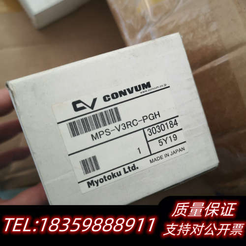 压力表MPS-V3RC-PGH  PSDC-030-PNP议价