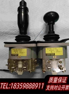 全新库存T0DENSHA主令开关，型号DⅩG31BS-00SET需询价
